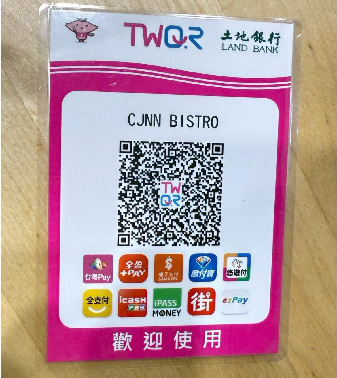 CJNN BISTRO TWQR